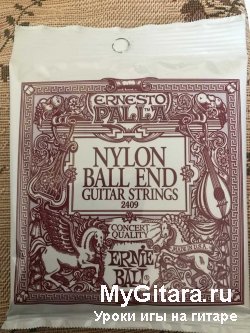 Покупка струн в Штатах - "Strings and Beyond"